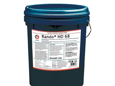 RANDO-HD-18L-CALTEX